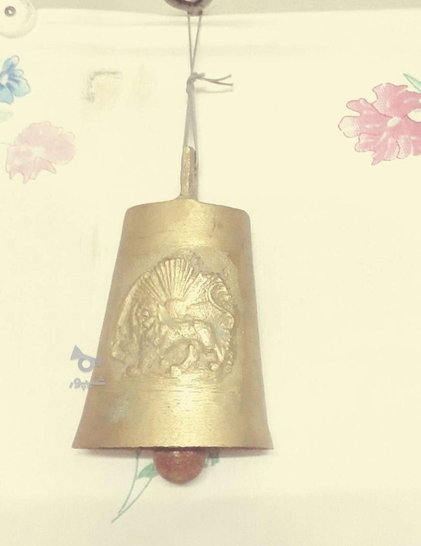 زنگوله برنجی قدیمی
