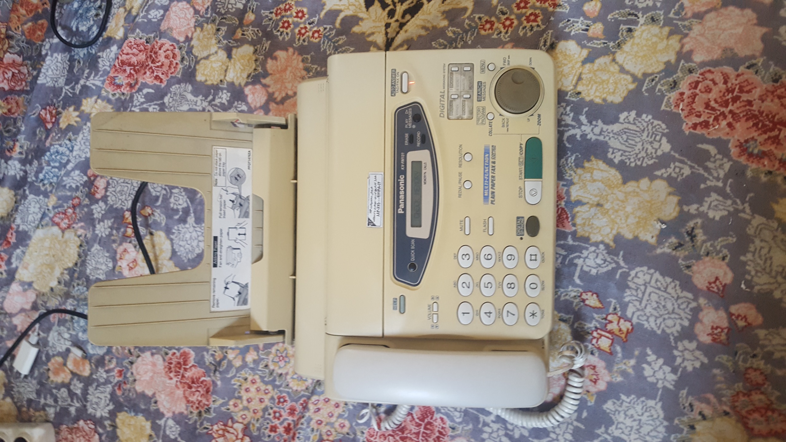 فکس پاناسونیک مدلkxfm131