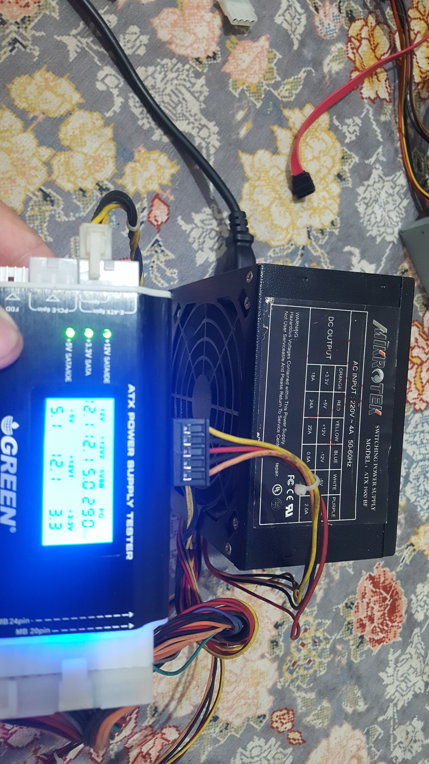 پاور فن بزرگ mikrotek