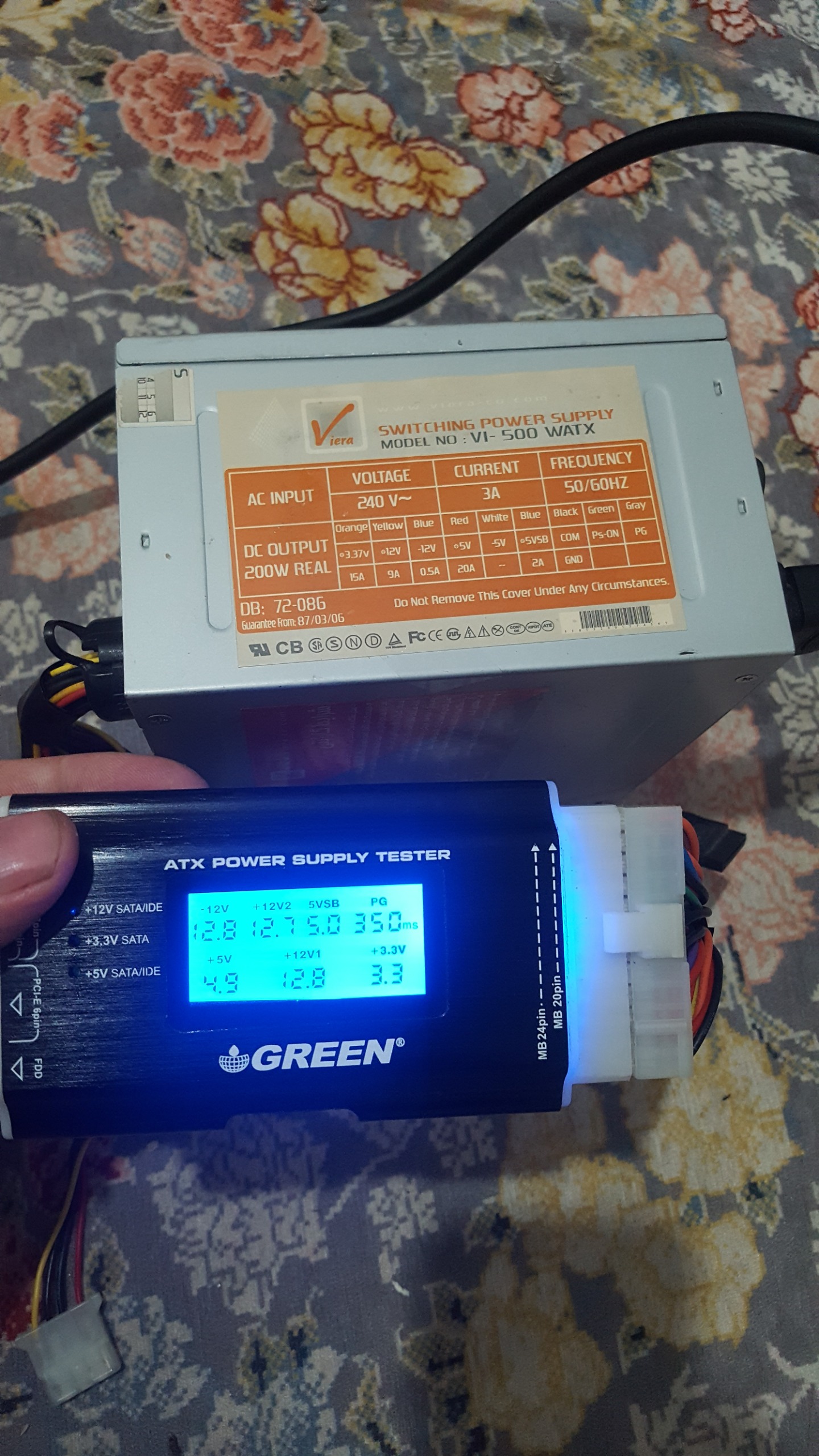 پاور فن کوچک24پین وی را 200وات