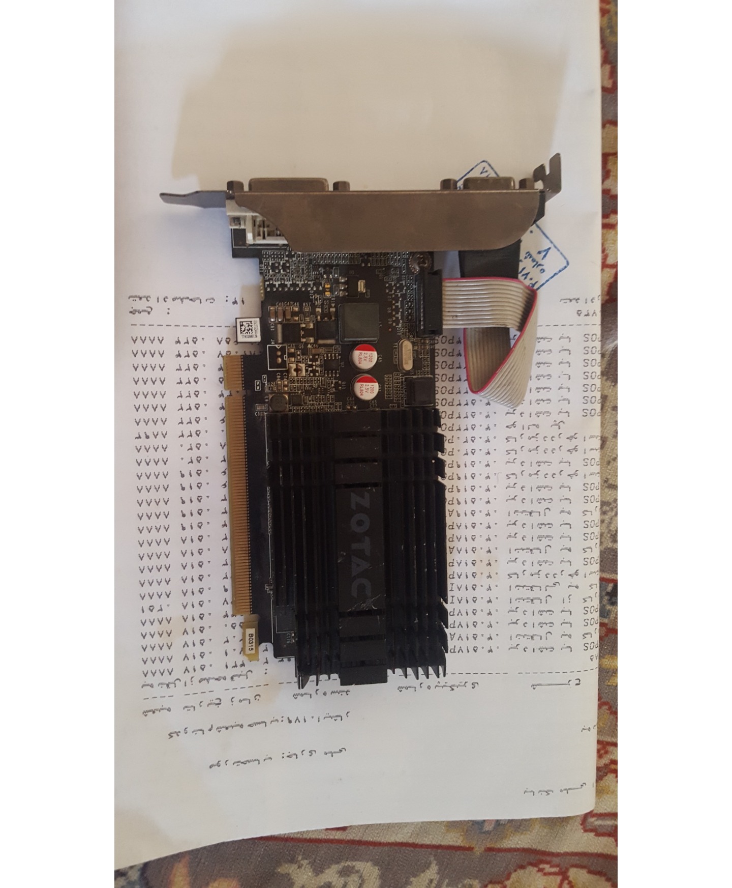 کارت گرافیک دو گیگddr3وzotac تست شده