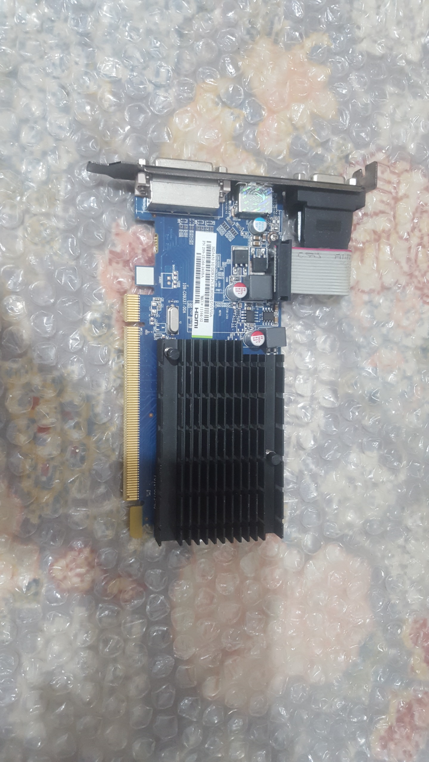 گرافیک یک گیگddr3