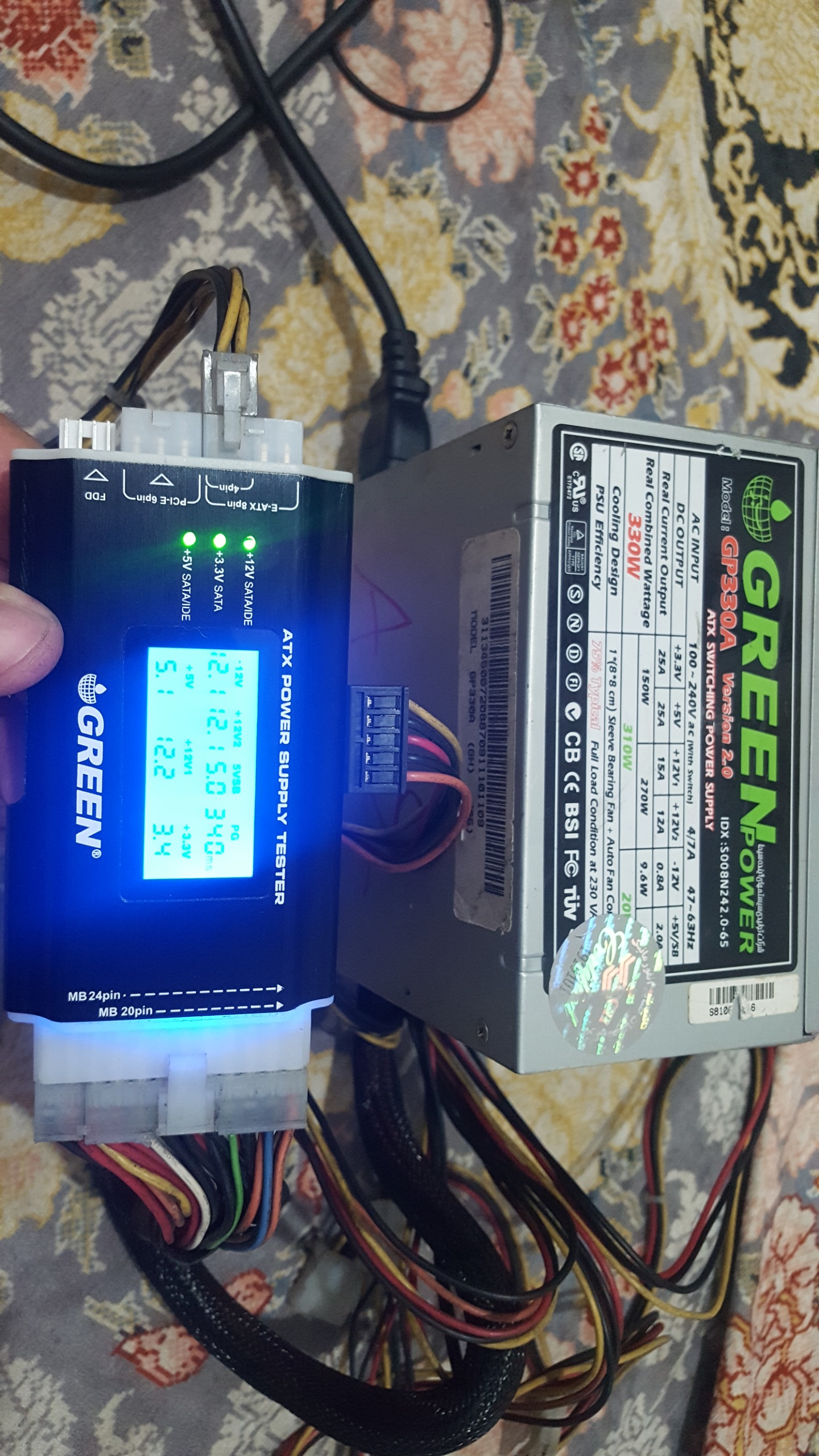 پاور گرین330وات تست شده