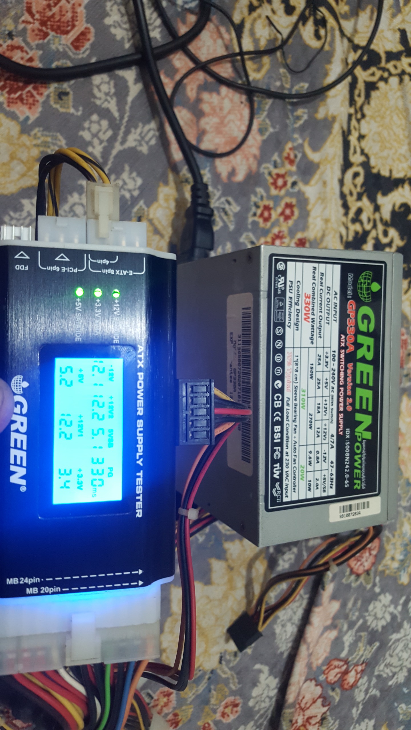 پاور گرین330وات تست شده
