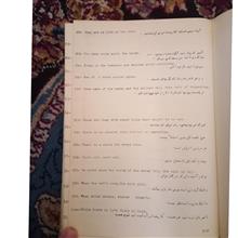 هزار