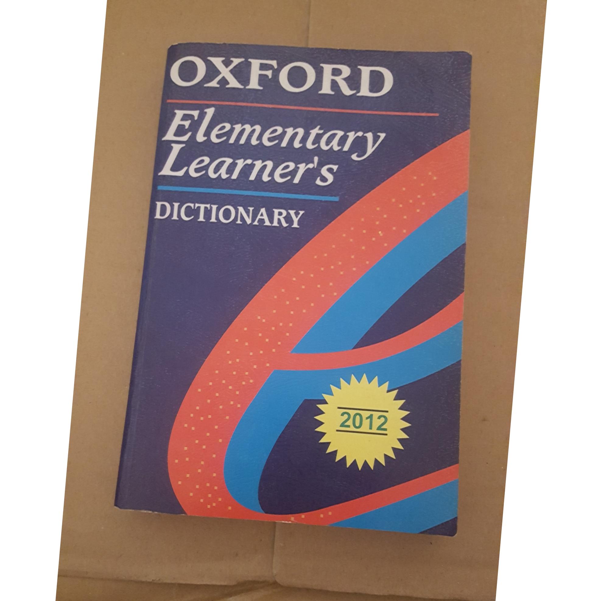 فرهنگ آکسفورد المنتری