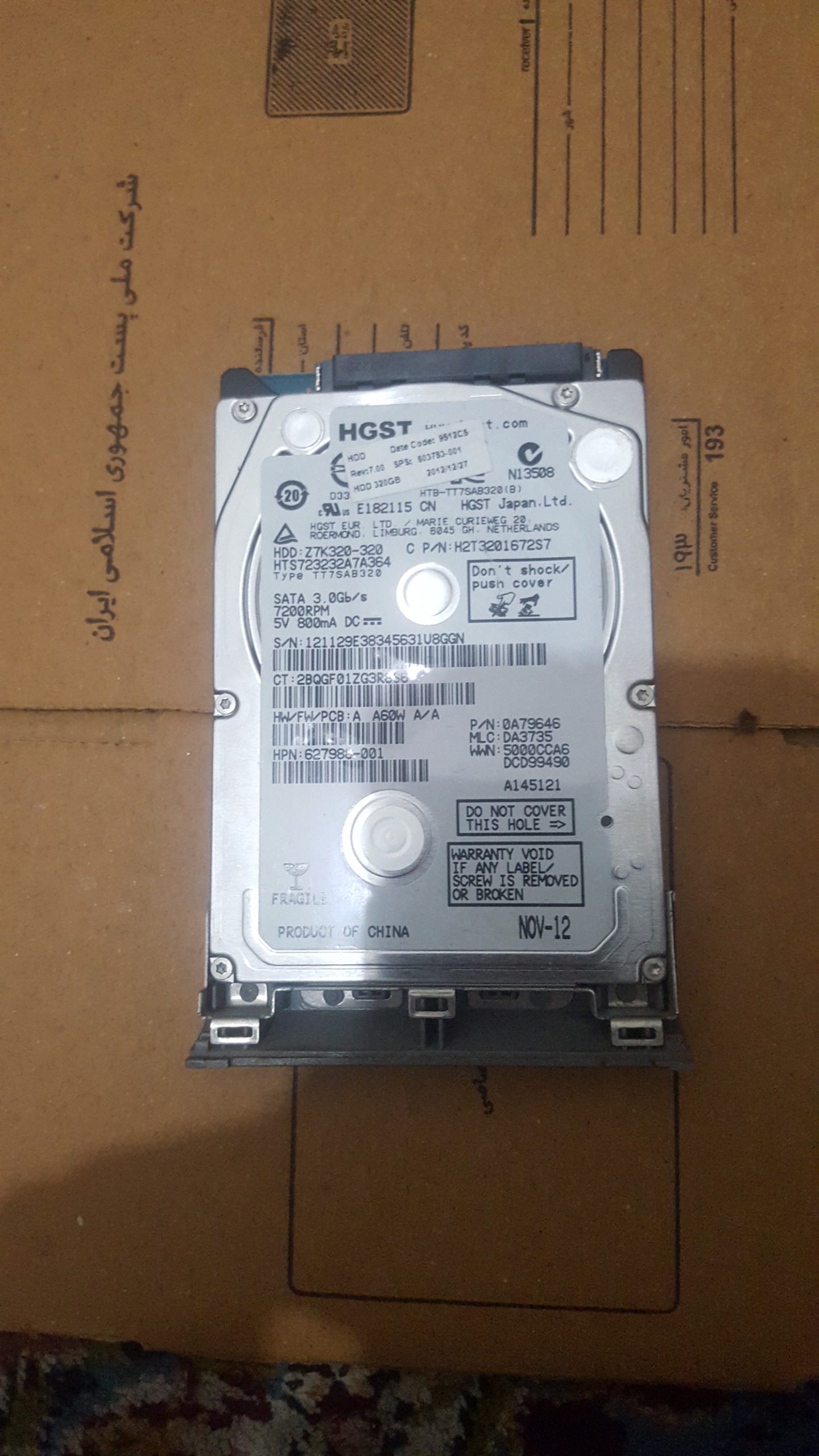 هارد هیتاچی 320گیگhdd تست شده