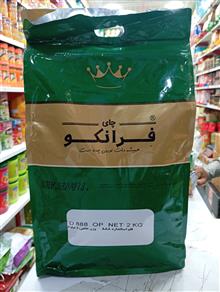 چای