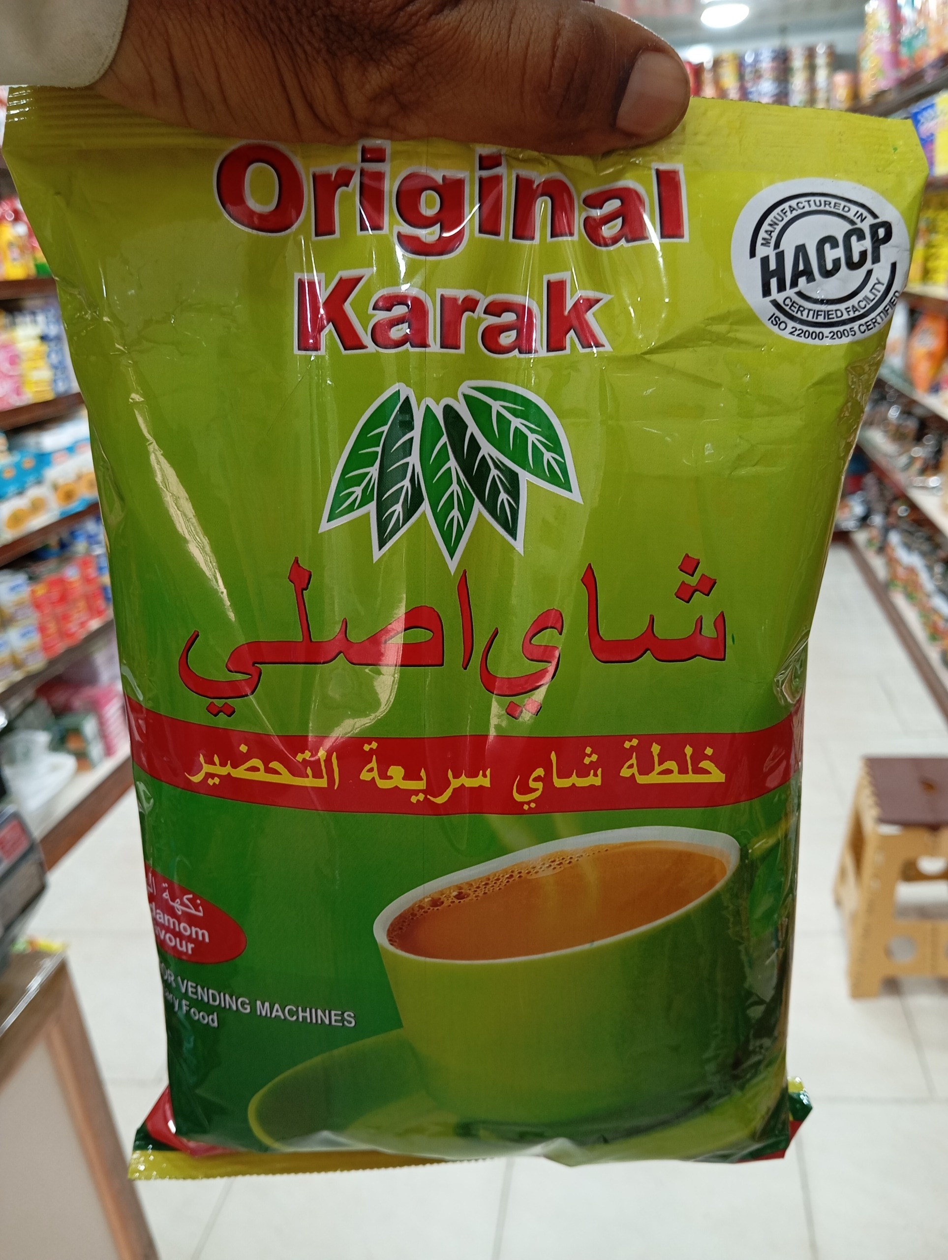 چای کرک فله یک کیلویی