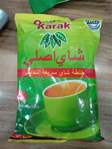 چای