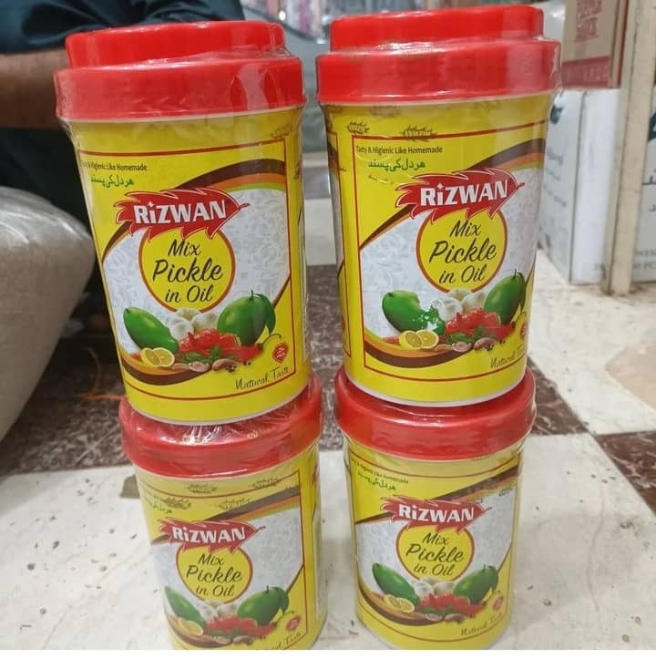 ترشی انبه مارک رضوان یک کیلو هسته دار