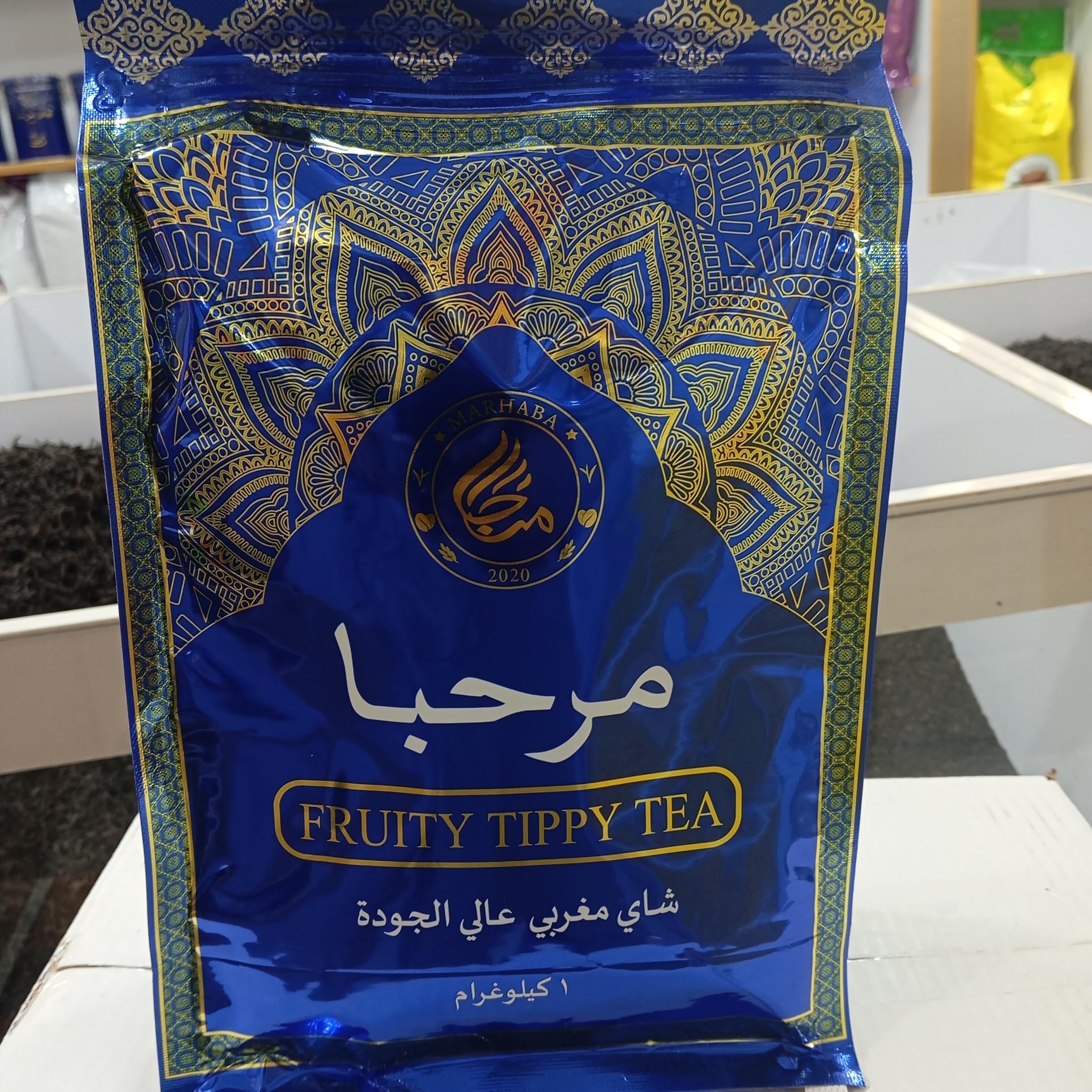 چای مراکشی مارک مرحبا اورجینال یک کیلو