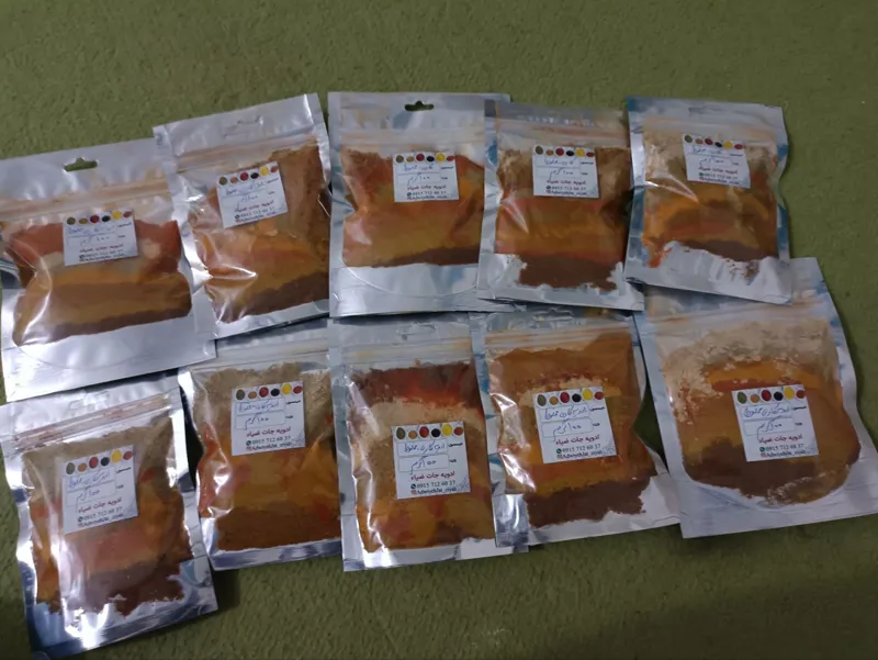 ادویه کاری پاکستانی درجه یک