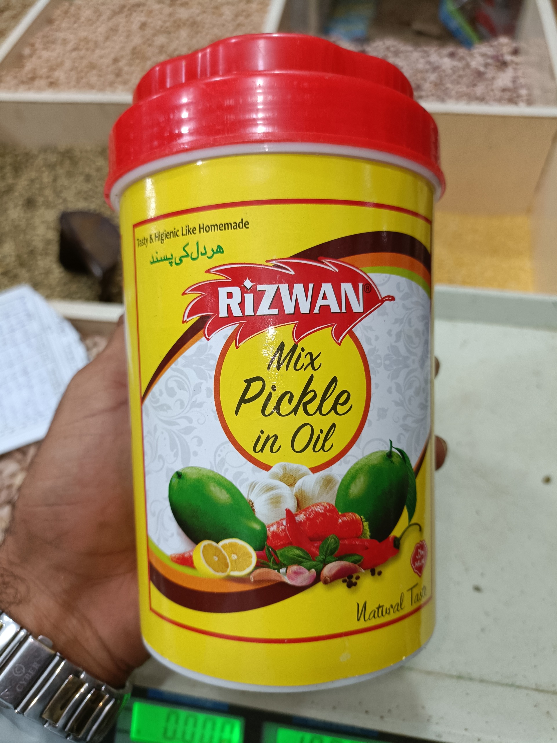 ترشی انبه مارک رضوان 400 گرمی(هسته دار)