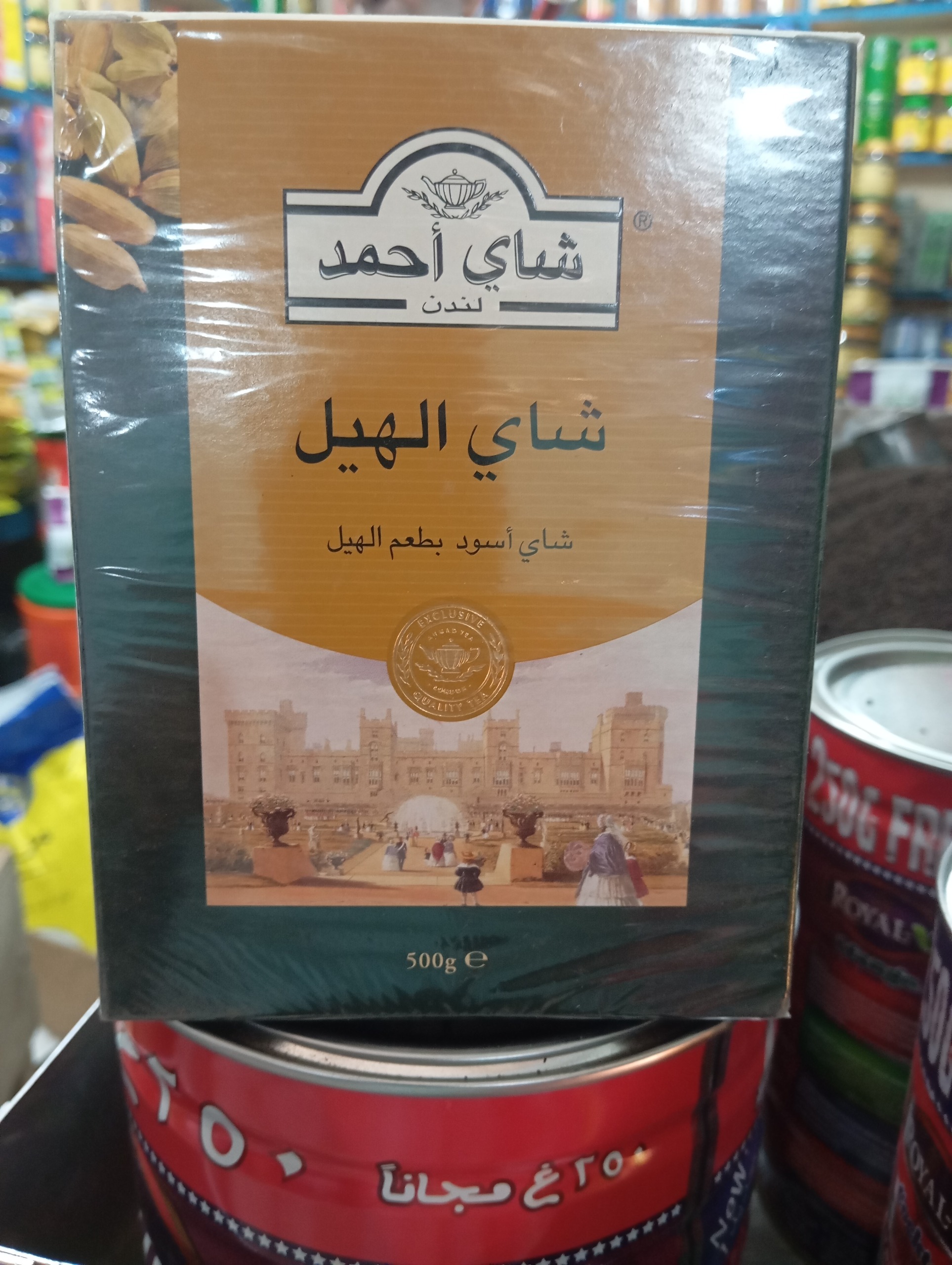 چای مارک احمد هل دار اورجینال