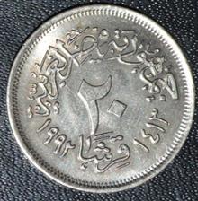 سکه