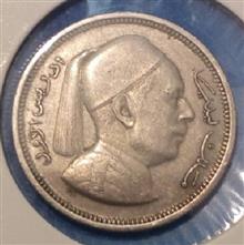 سکه