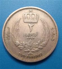 سکه