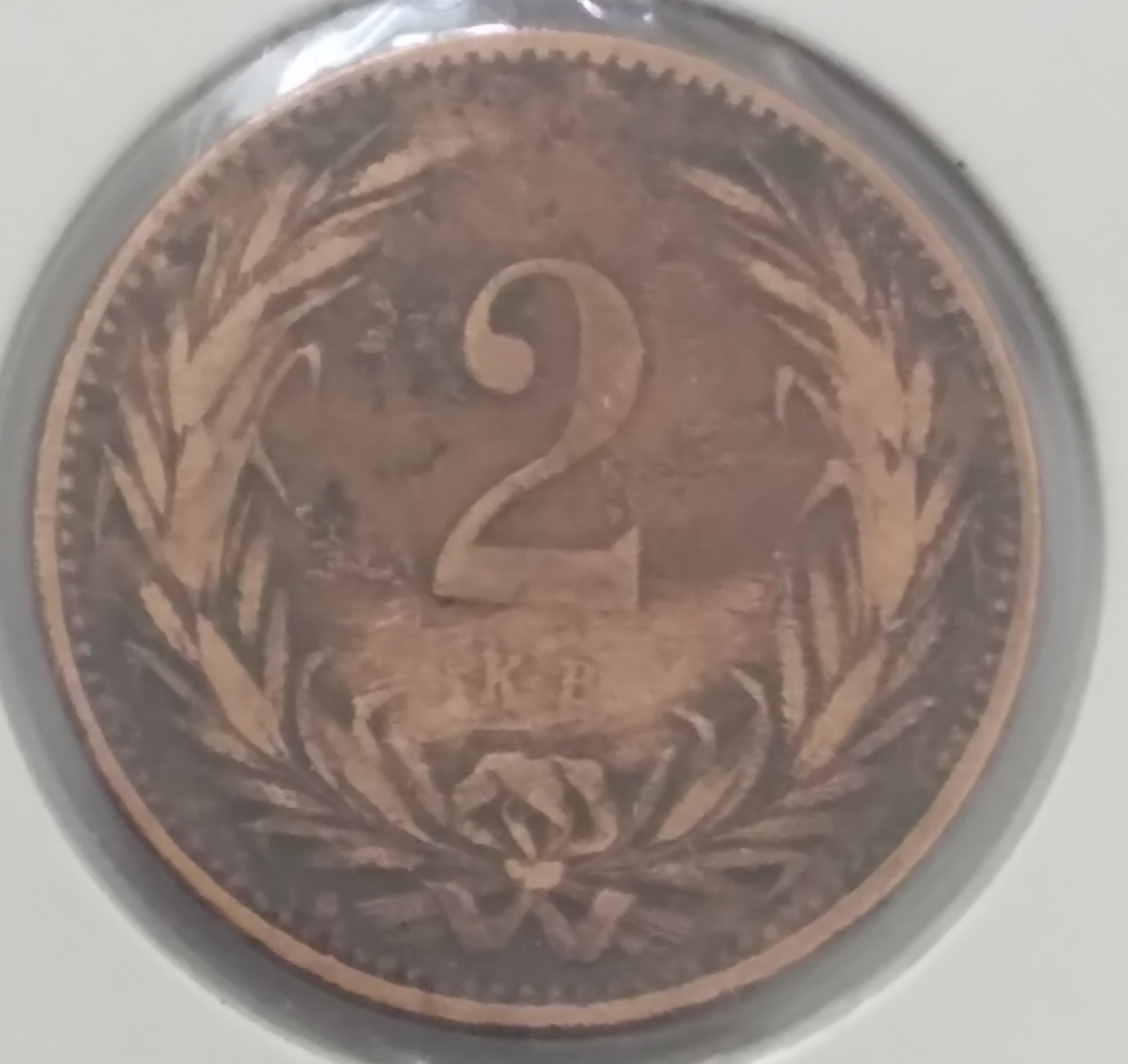 سکه 2فورینت مجارستان سال ضرب 1895(کمیاب)