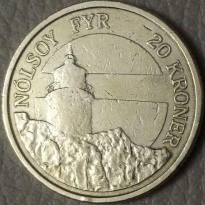 سکه 20 کرون دانمارک سال ضرب 2005 (بسیار کمیاب)