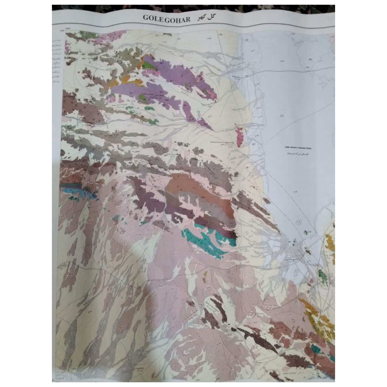 نقشه یکصد هزارم زمین شناسی گل گهر سیرجان