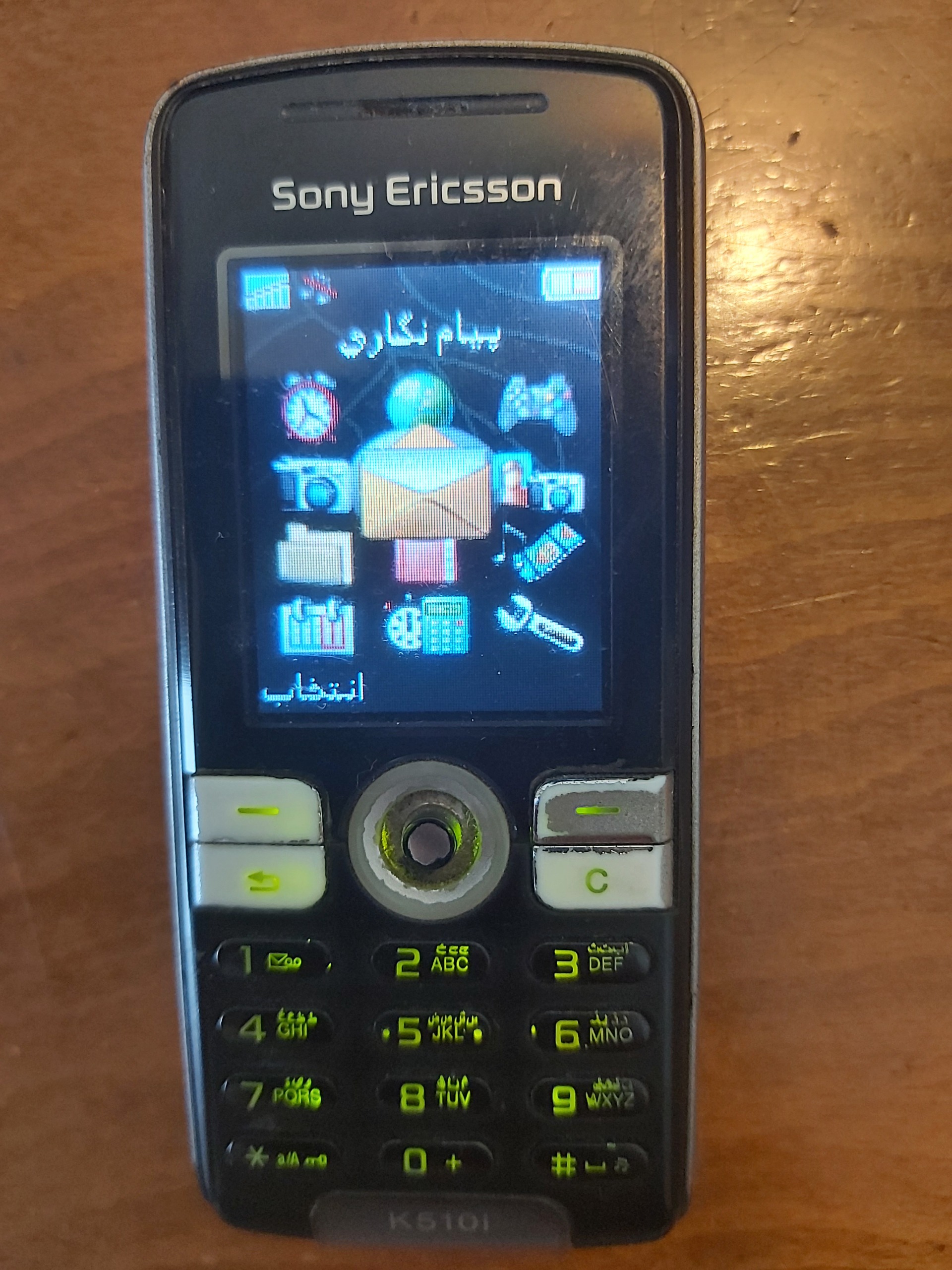 گوشی موبایل سونی اریکسون k510