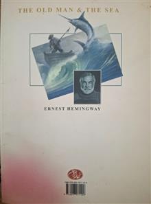 پیرمرد