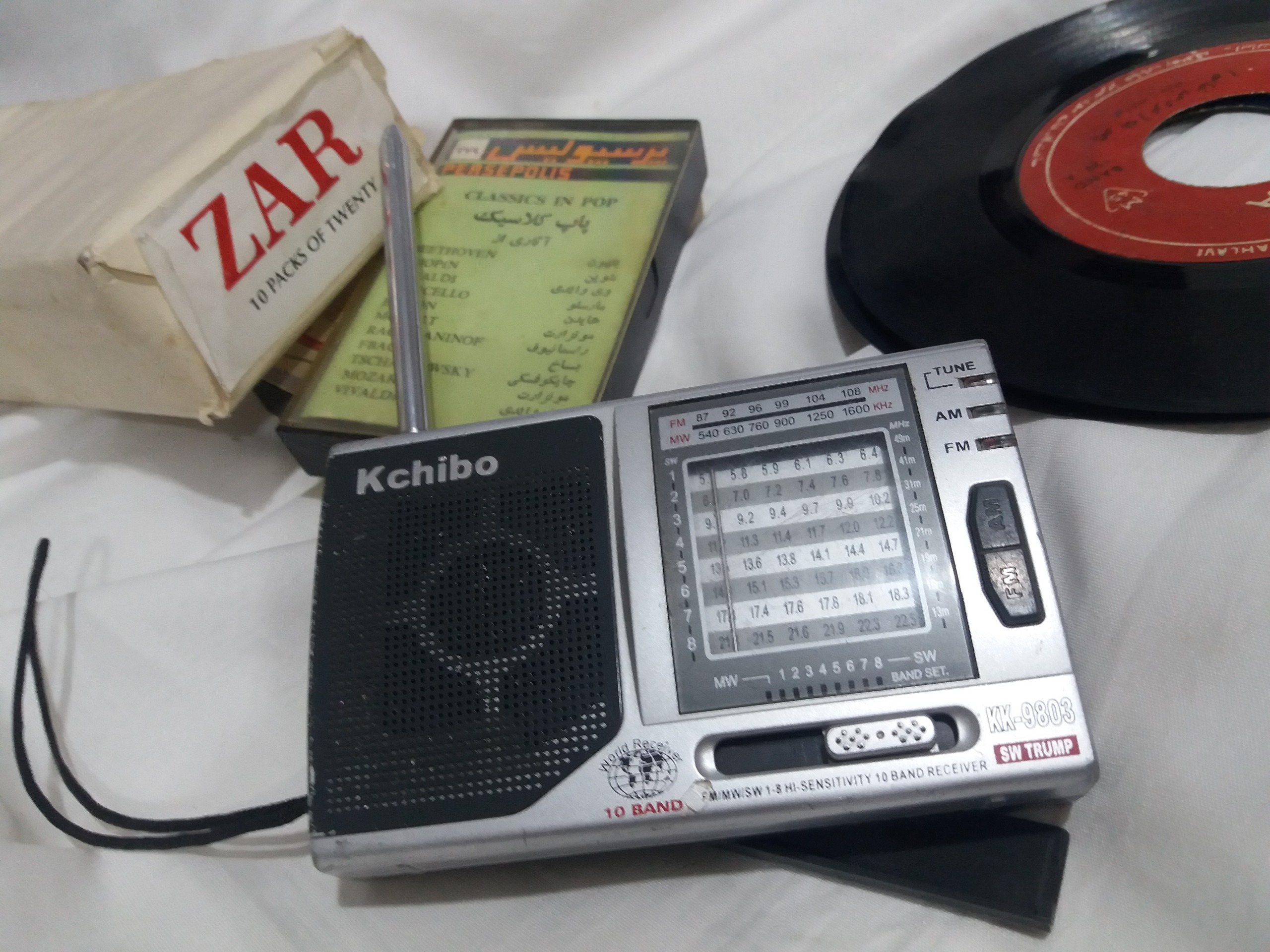 رادیو جیبی قدیمی kchibo باتری خور fm دار