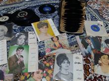 صفحه