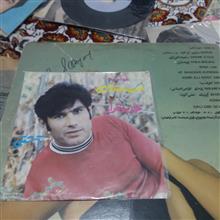صفحه