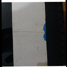 تراکت