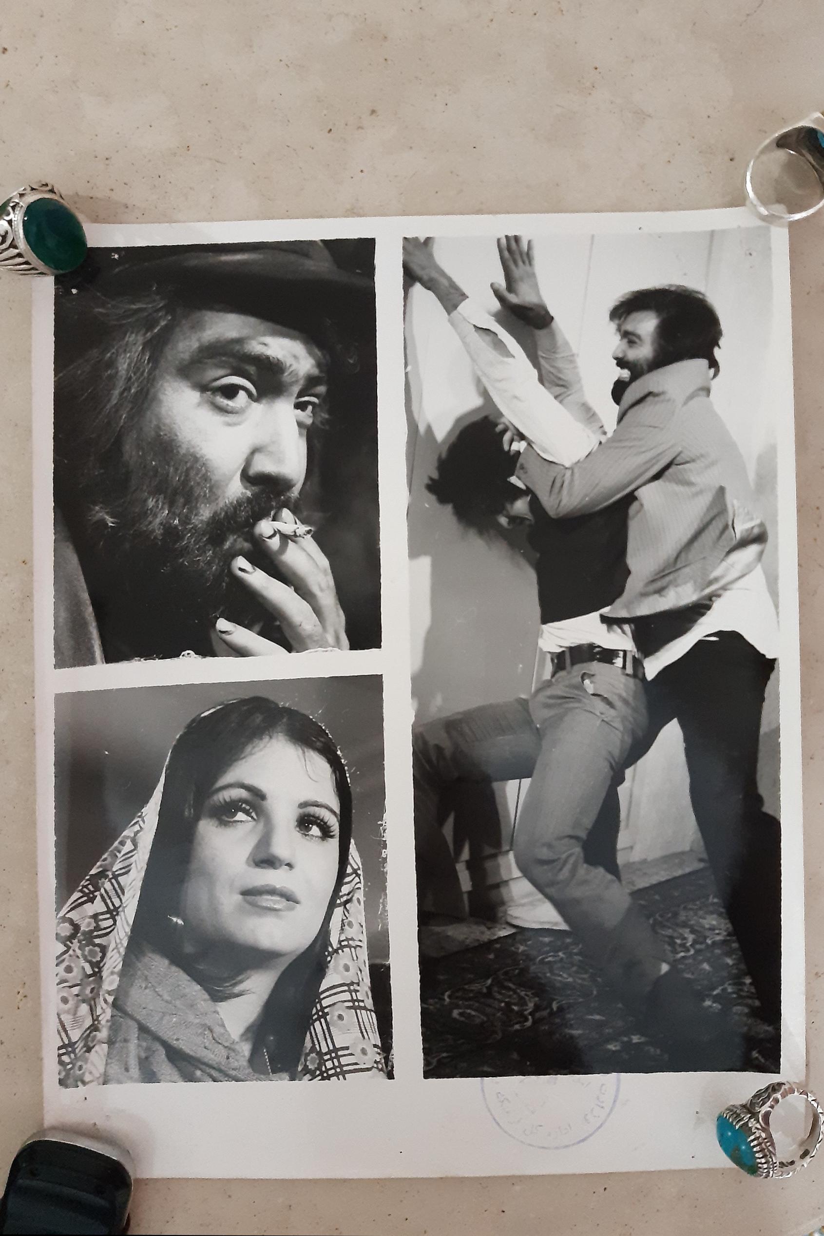 عکس پوستر اورجینال فیلم سینمایی رامشگر منوچهر