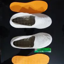 کفش