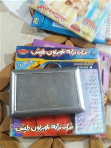 قوطی