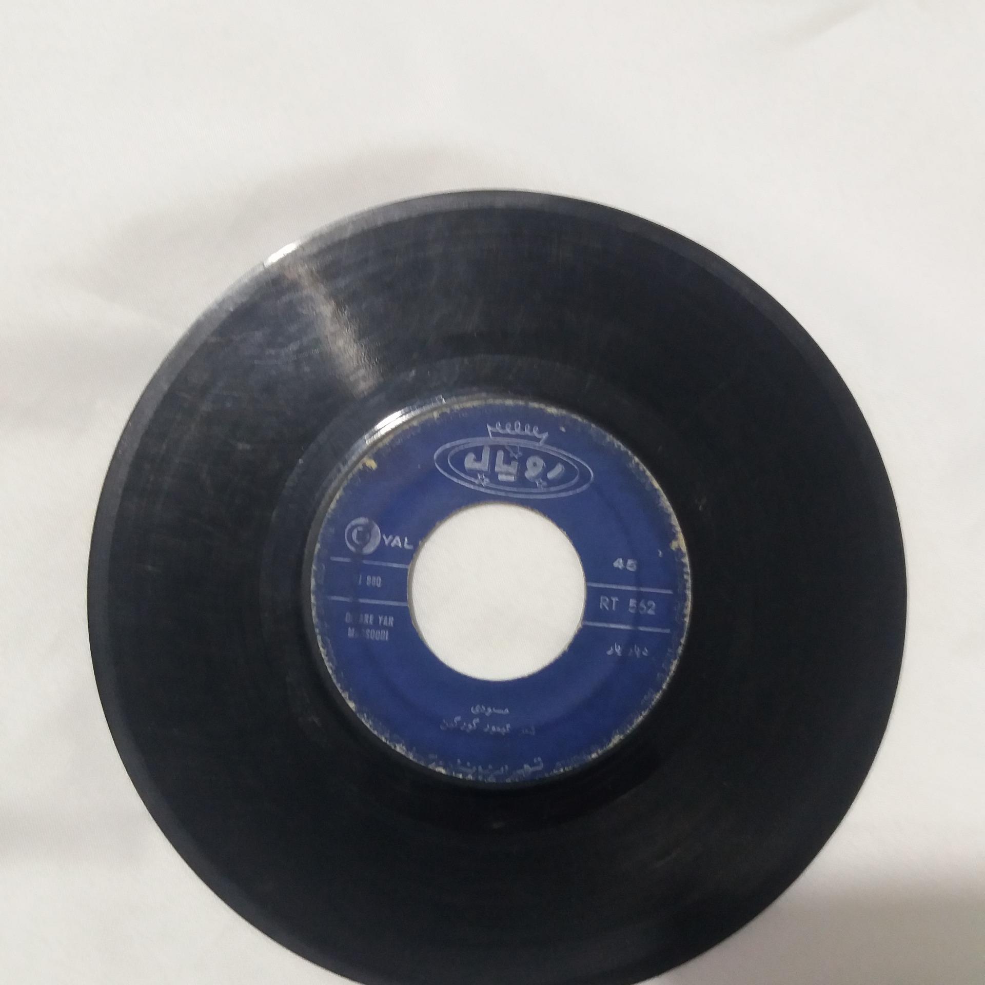 صفحه گرام گرامافون بلبل گیلان ناصر مسعودی