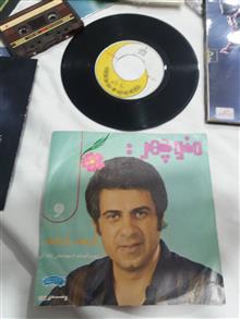 صفحه