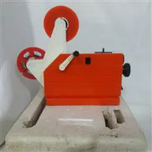دوربین