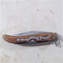 چاقو