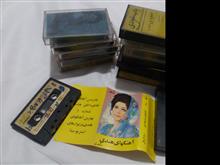 نوار