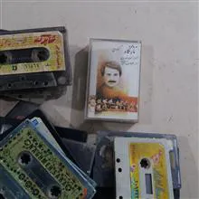 نوار