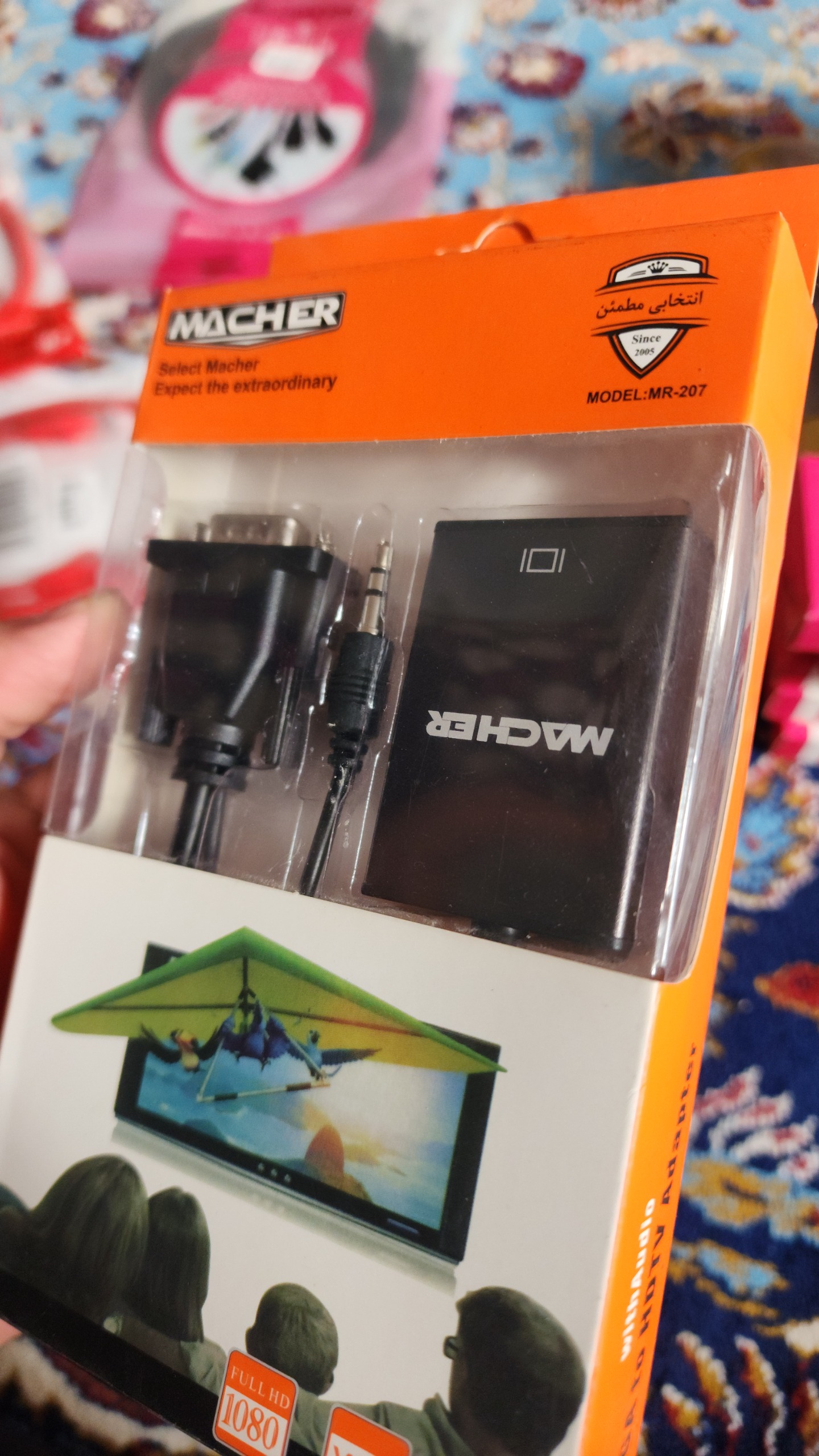 تبدیل vga به hdmi مچر مدل mr207 پاور دار