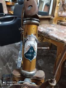 دوچرخه