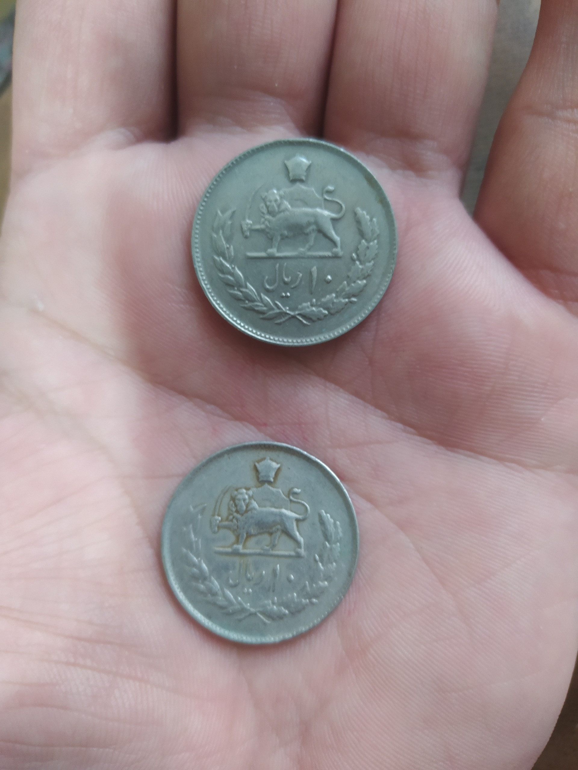 سکه ده ریالی محمدرضا شاه پهلوی