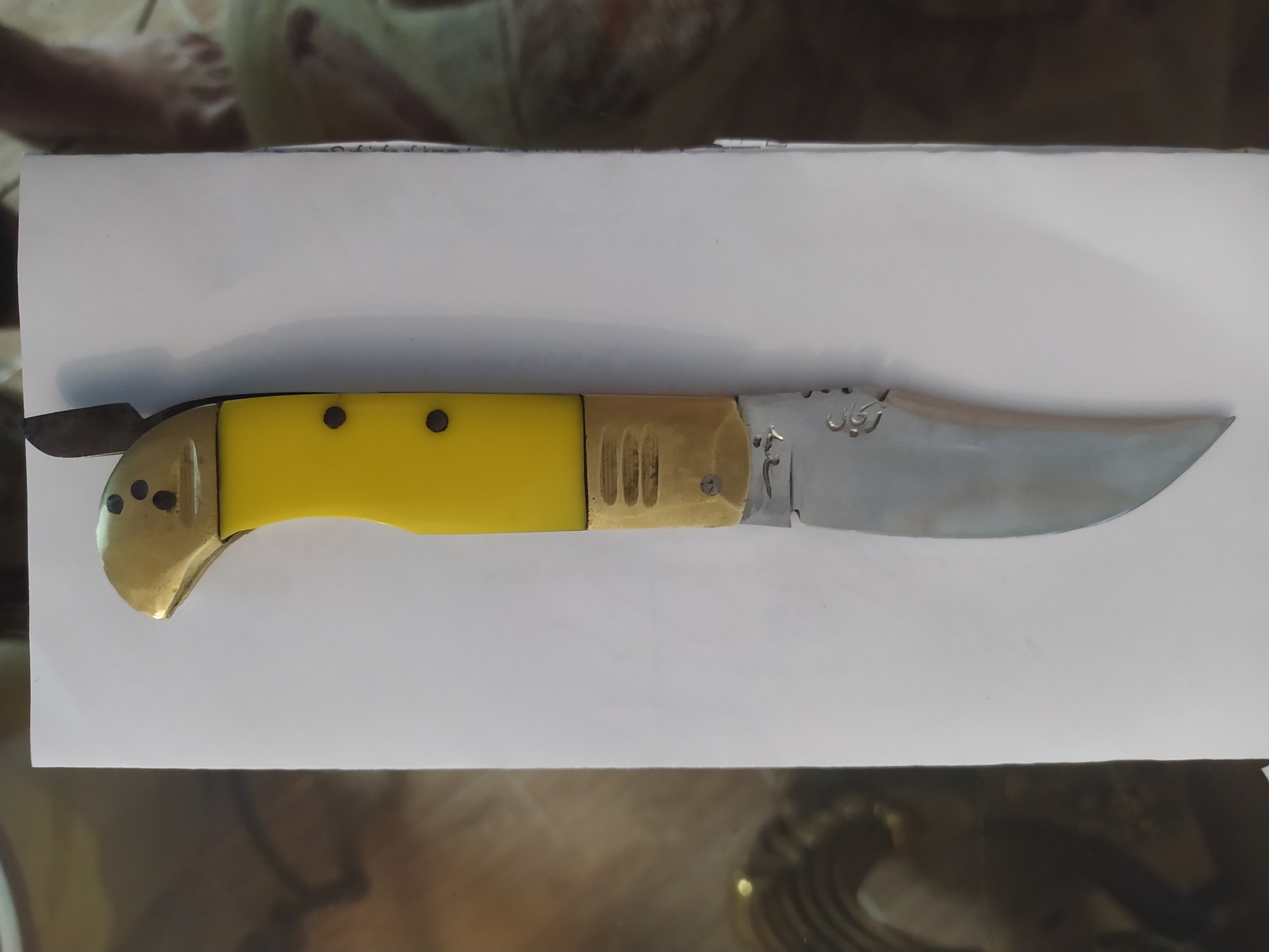 چاقو ضامن دار خوش دست و زیبا کار زنجان