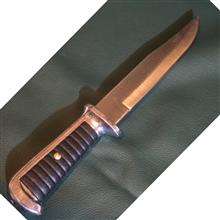 کارد