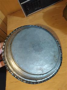 سینی