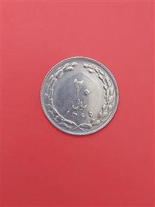 20