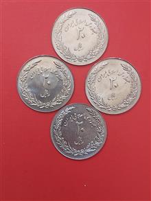 20