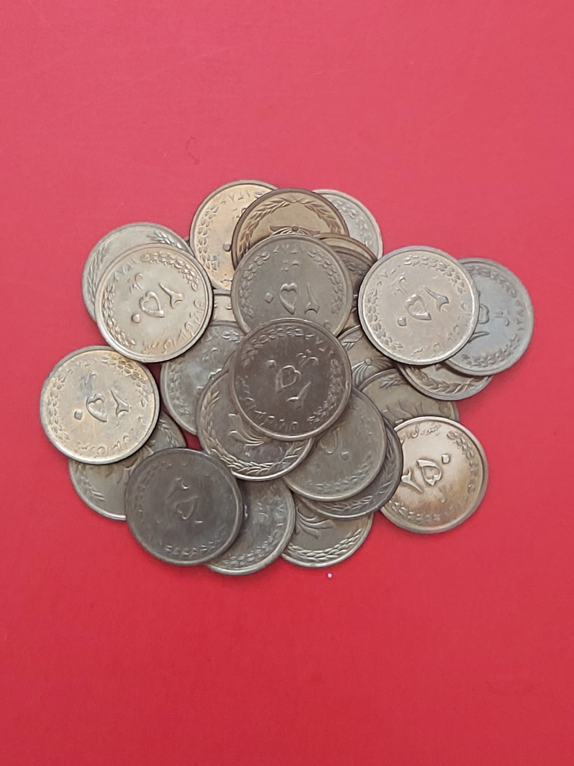 250 ریالی گل انار برنز 30 عدد