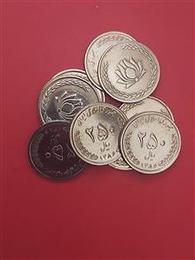 250